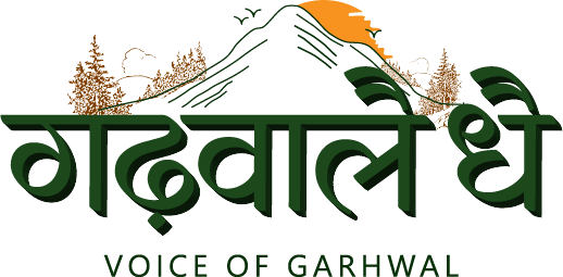 Logo - Garhwale Dhaye